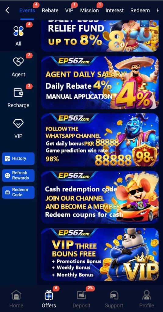 ep567 game